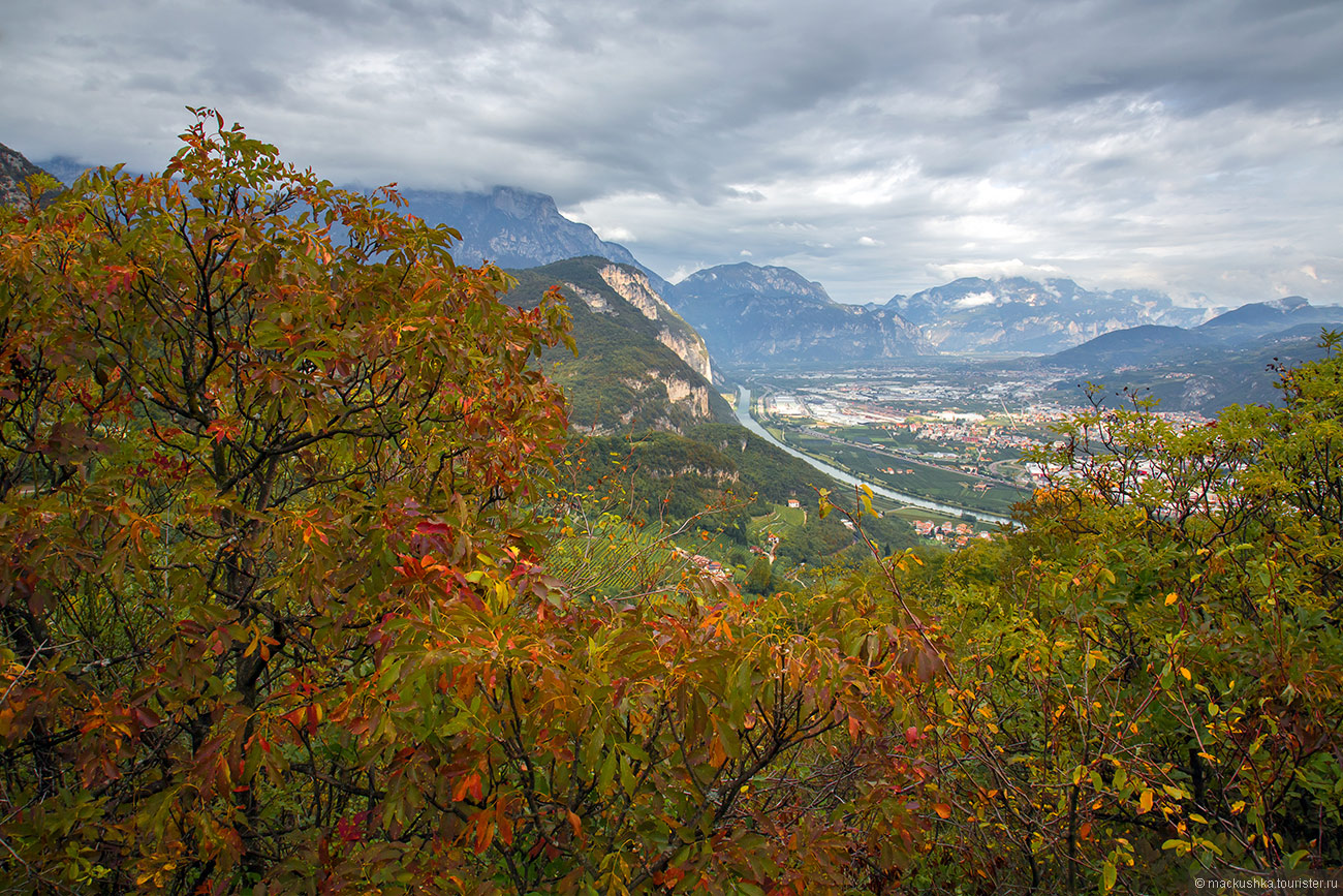 Trento